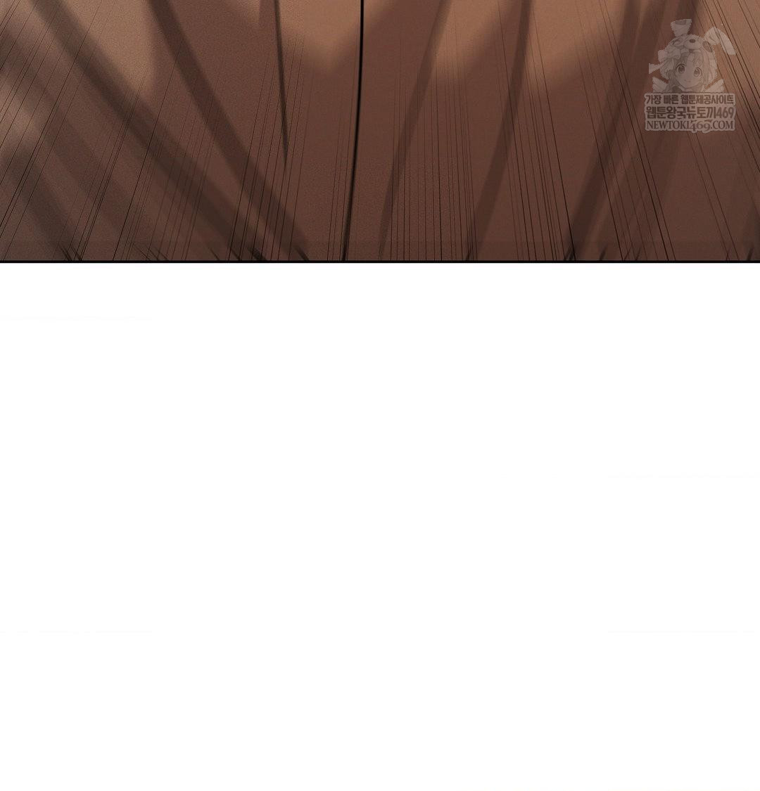 Yeoni of the Tavern Raw - Chapter 23 Page 139