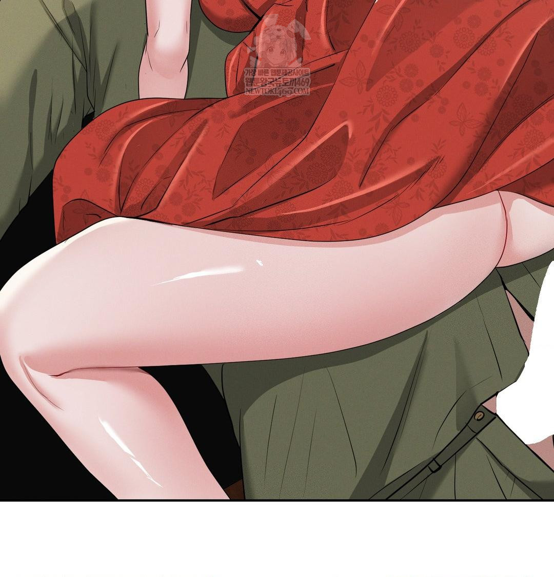 Yeoni of the Tavern Raw - Chapter 24 Page 125