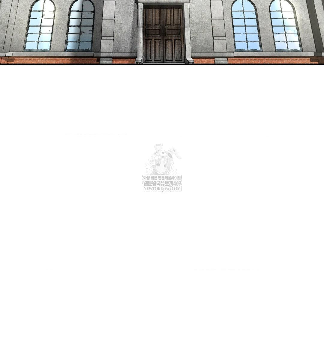 Yeoni of the Tavern Raw - Chapter 24 Page 4