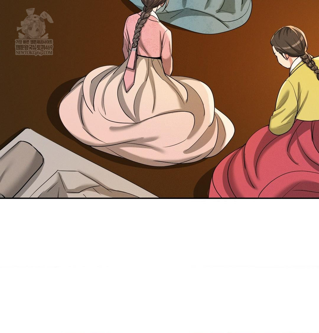 Yeoni of the Tavern Raw - Chapter 24 Page 61