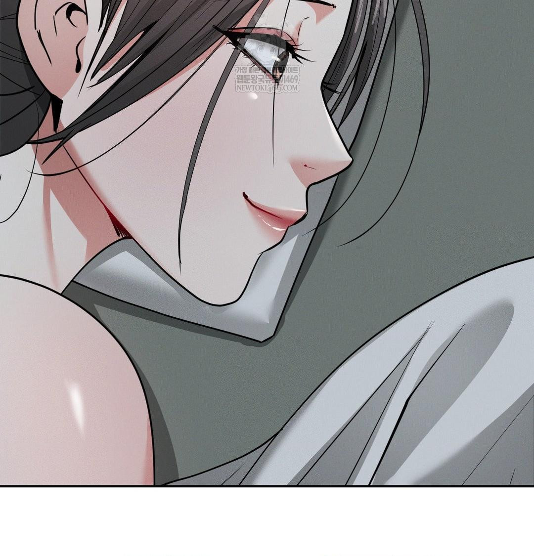 Yeoni of the Tavern Raw - Chapter 25 Page 116