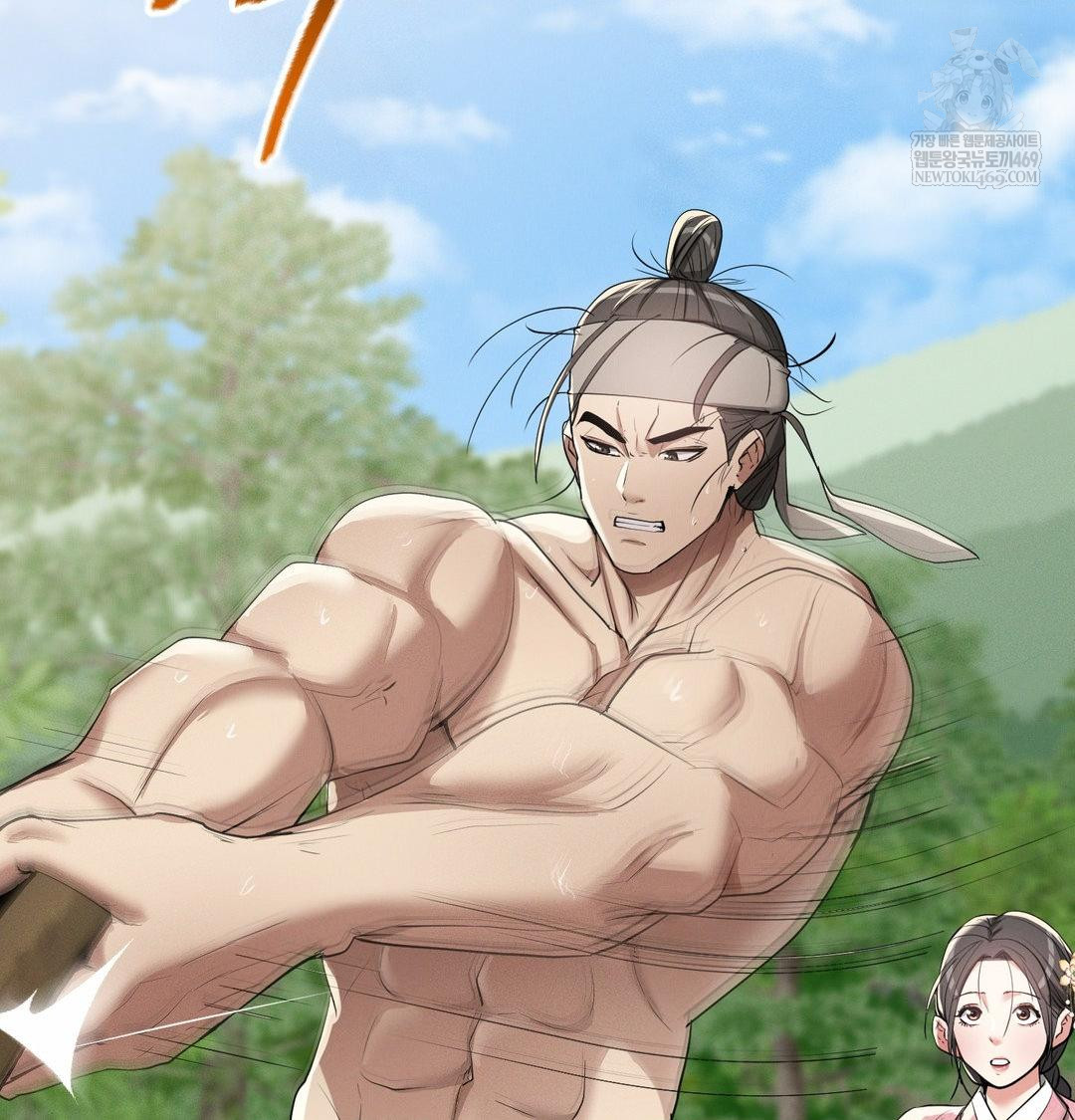 Yeoni of the Tavern Raw - Chapter 25 Page 38