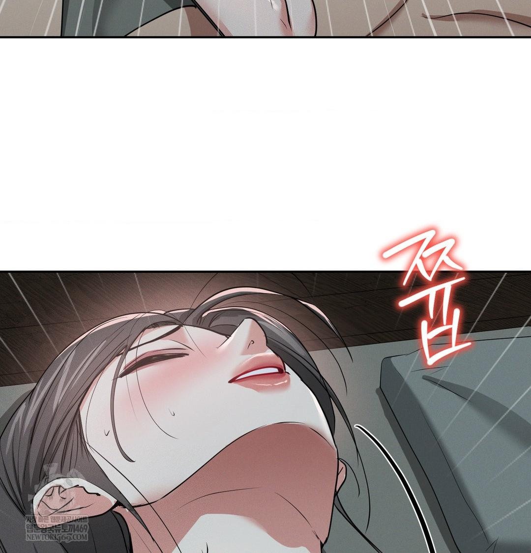 Yeoni of the Tavern Raw - Chapter 26 Page 38