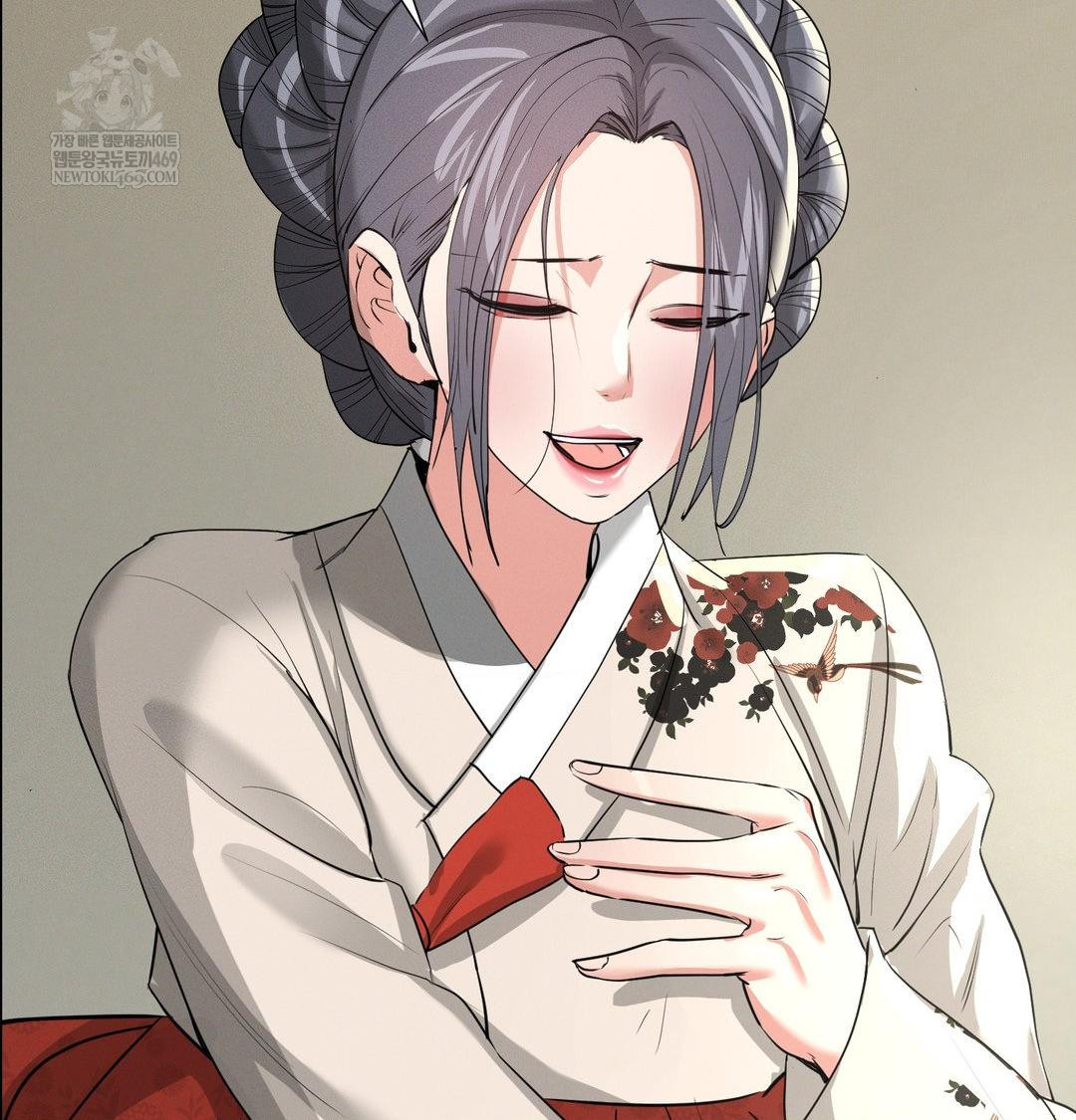 Yeoni of the Tavern Raw - Chapter 28 Page 15