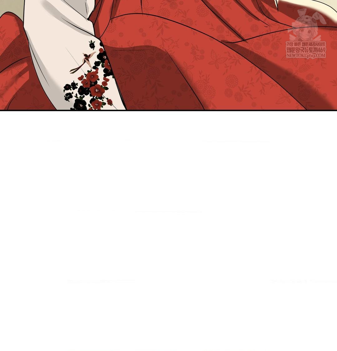 Yeoni of the Tavern Raw - Chapter 28 Page 28