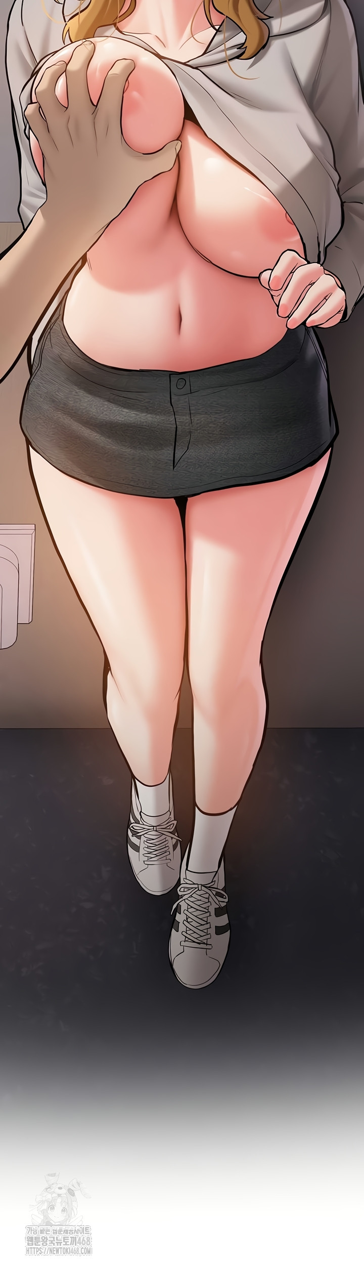 Pickup! Raw - Chapter 12 Page 52