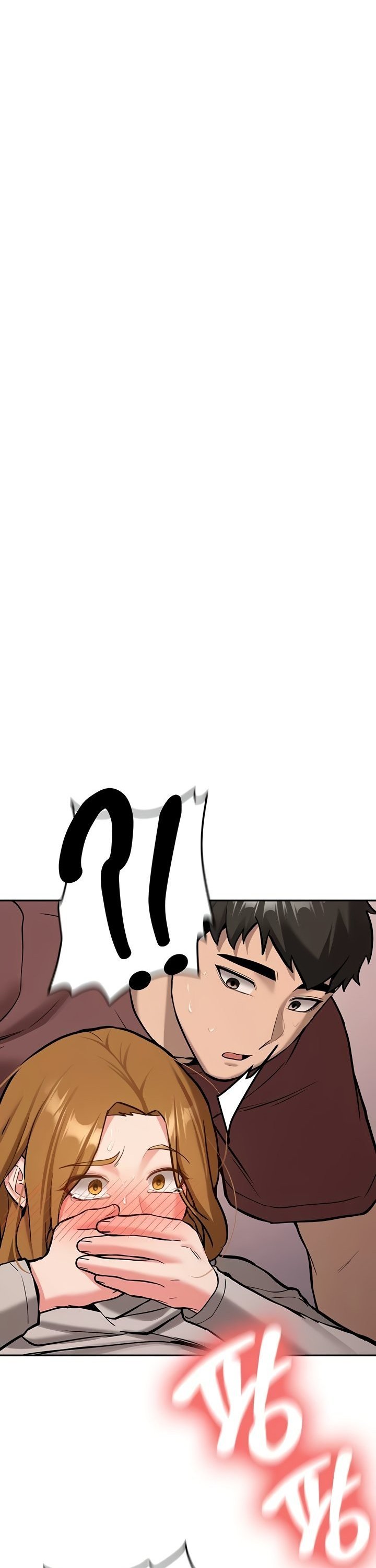 Pickup! Raw - Chapter 14 Page 28