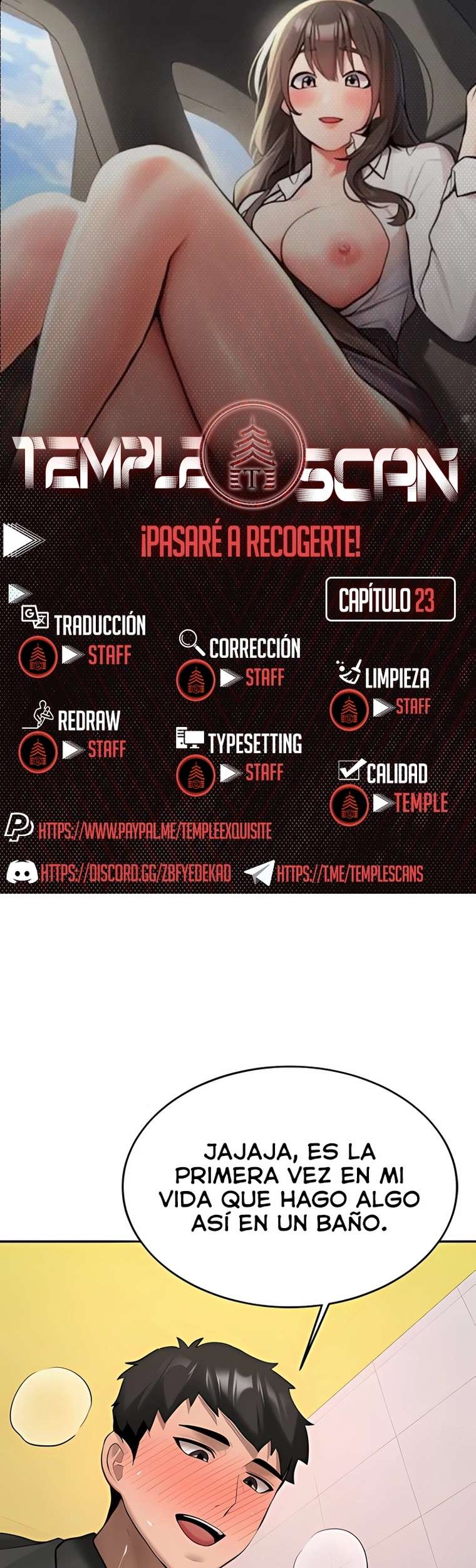 Pickup! Raw - Chapter 23 Page 1