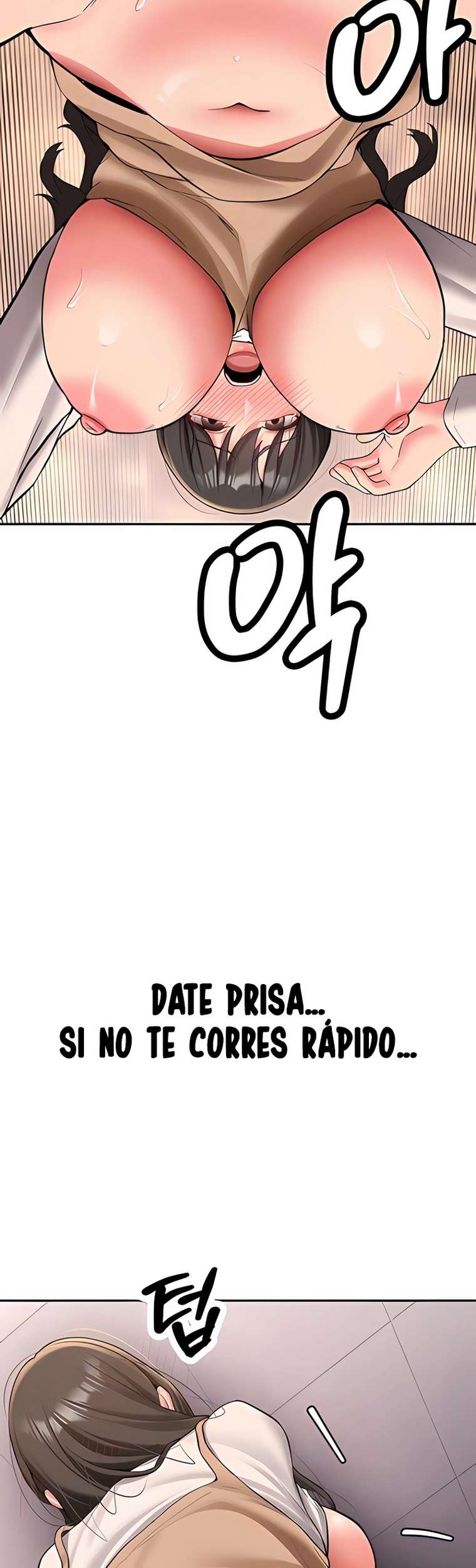 Pickup! Raw - Chapter 23 Page 12