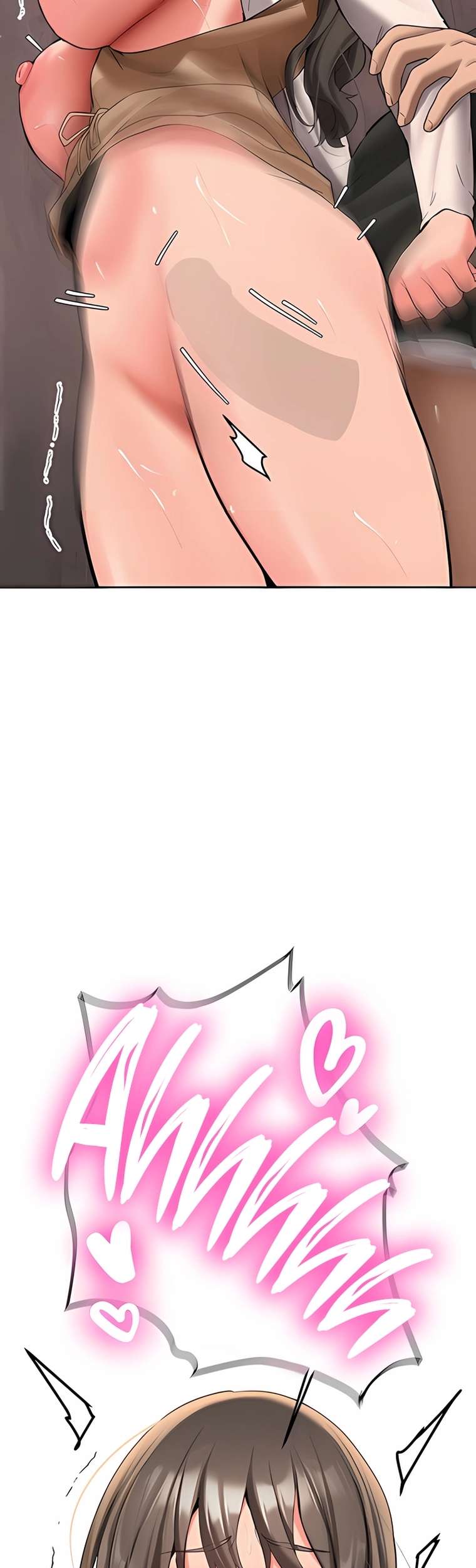 Pickup! Raw - Chapter 23 Page 46