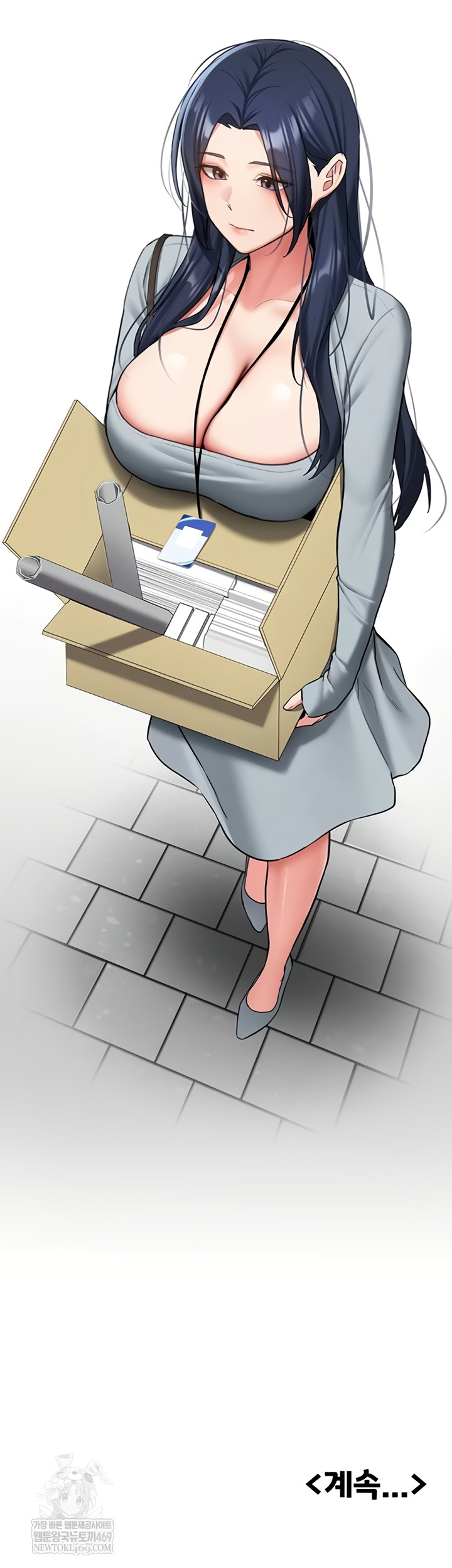 Pickup! Raw - Chapter 26 Page 62