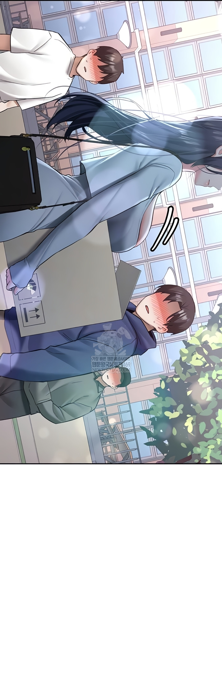 Pickup! Raw - Chapter 27 Page 6