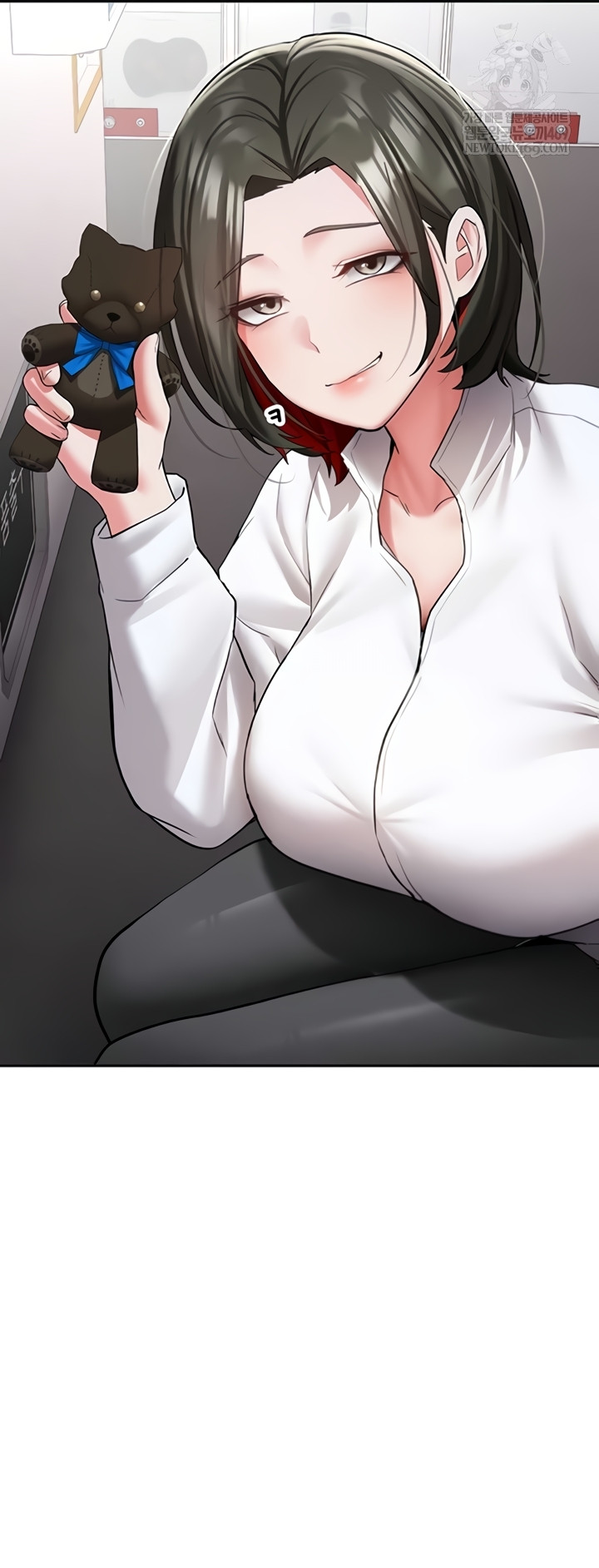 Pickup! Raw - Chapter 27 Page 66