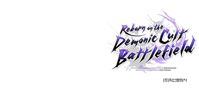 Reborn on the Demonic Cult Battlefield - Chapter 11 Page 15