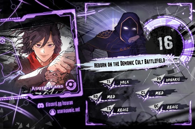 Reborn on the Demonic Cult Battlefield - Chapter 16 Page 1