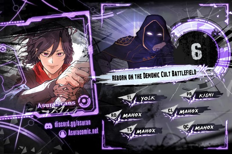 Reborn on the Demonic Cult Battlefield - Chapter 6 Page 1
