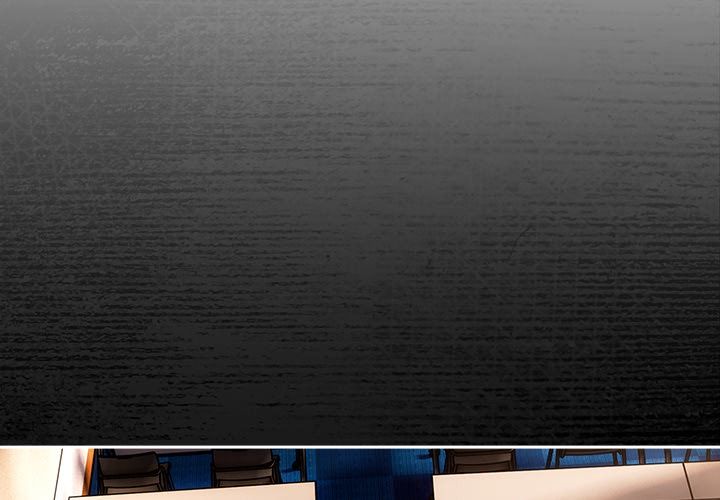 Switch ON Season 2 - Chapter 27 Page 2