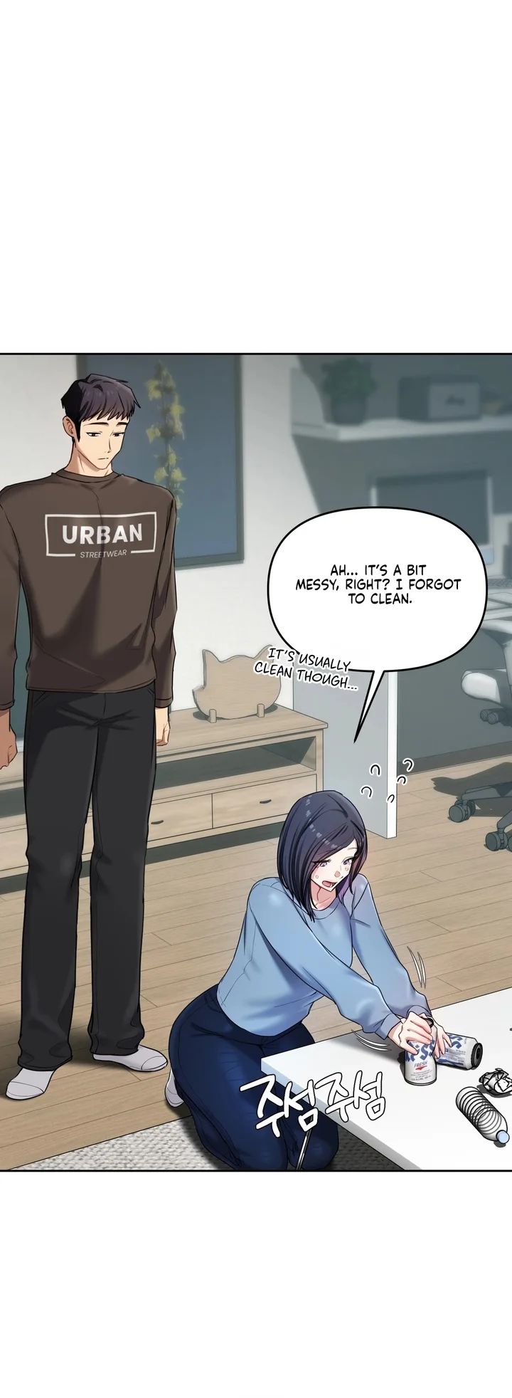 The Professor’s Secret Account - Chapter 19 Page 24