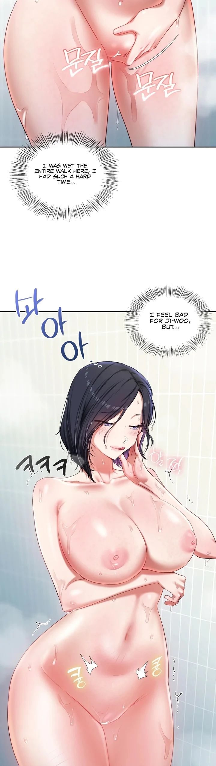 The Professor’s Secret Account - Chapter 19 Page 30