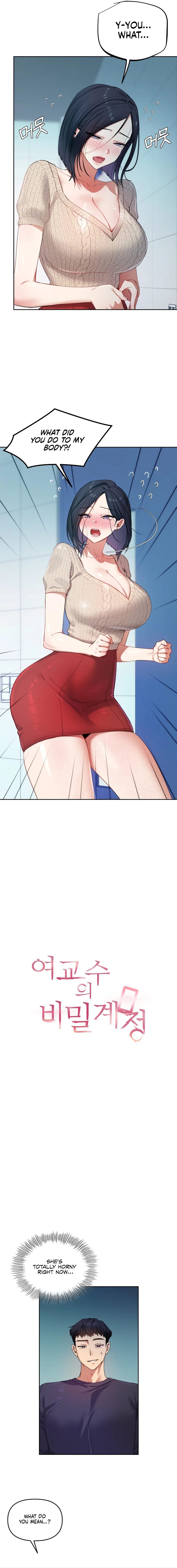 The Professor’s Secret Account - Chapter 9 Page 2