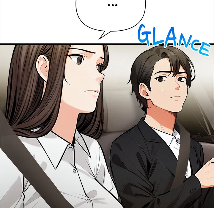 Mission - Chapter 17 Page 26