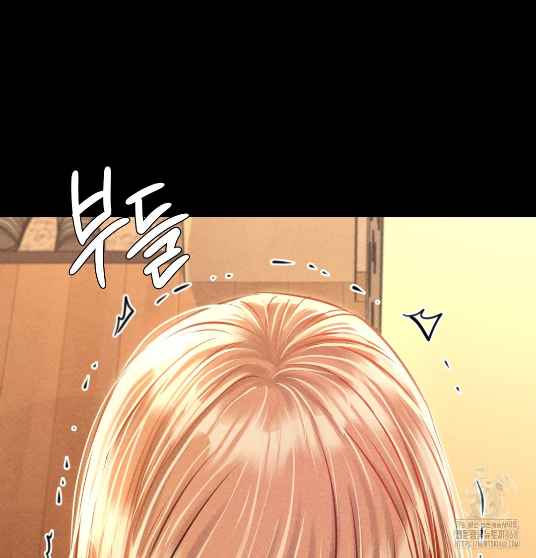 Paradise Villa Raw - Chapter 10 Page 10