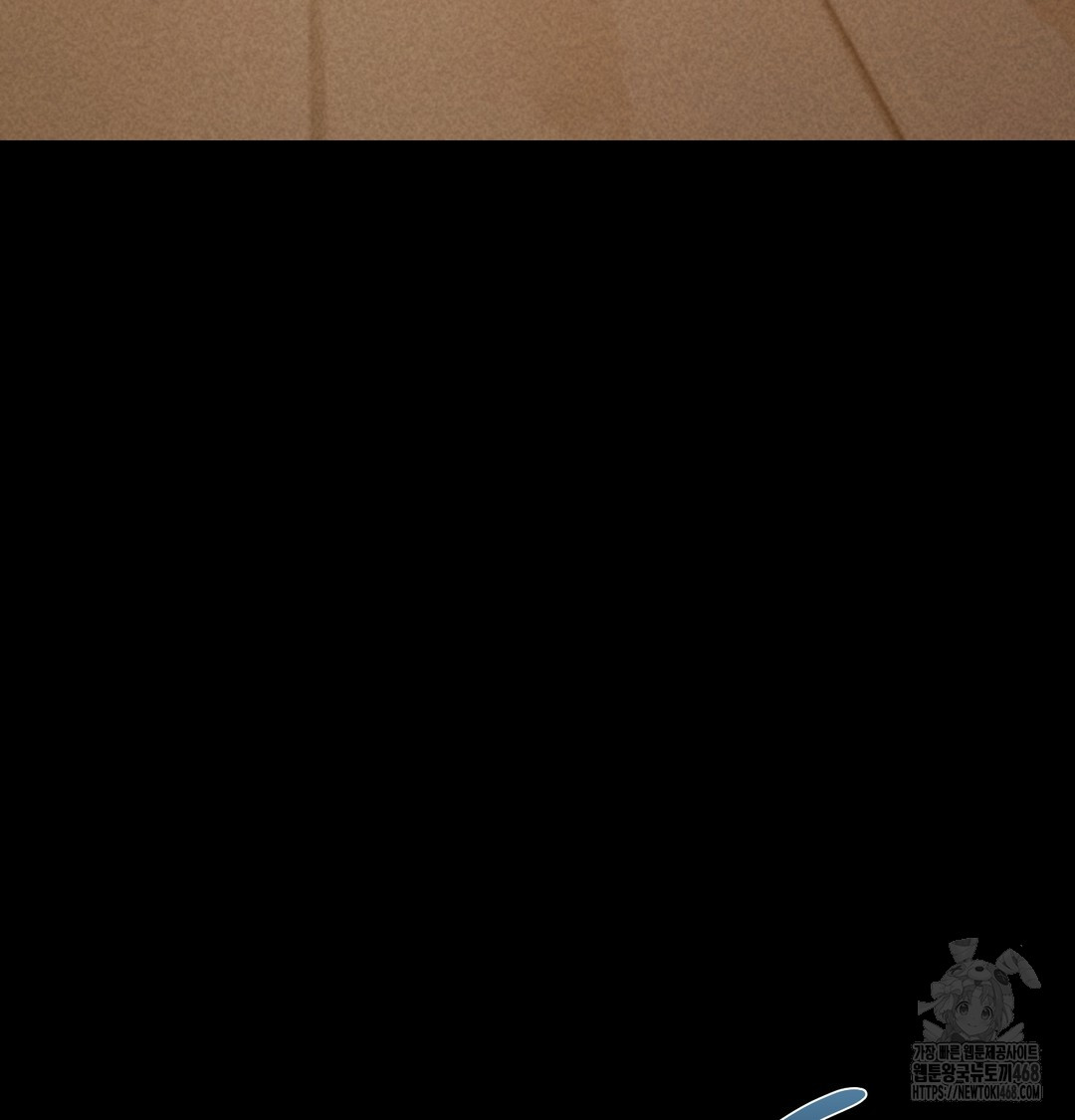 Paradise Villa Raw - Chapter 10 Page 119