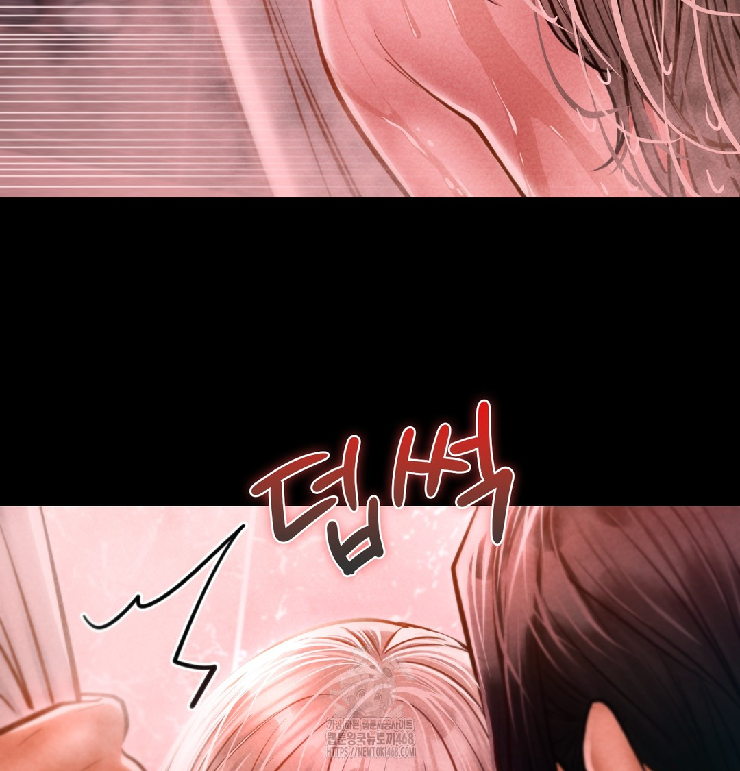 Paradise Villa Raw - Chapter 10 Page 139