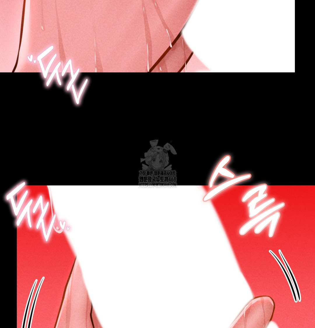 Paradise Villa Raw - Chapter 10 Page 167