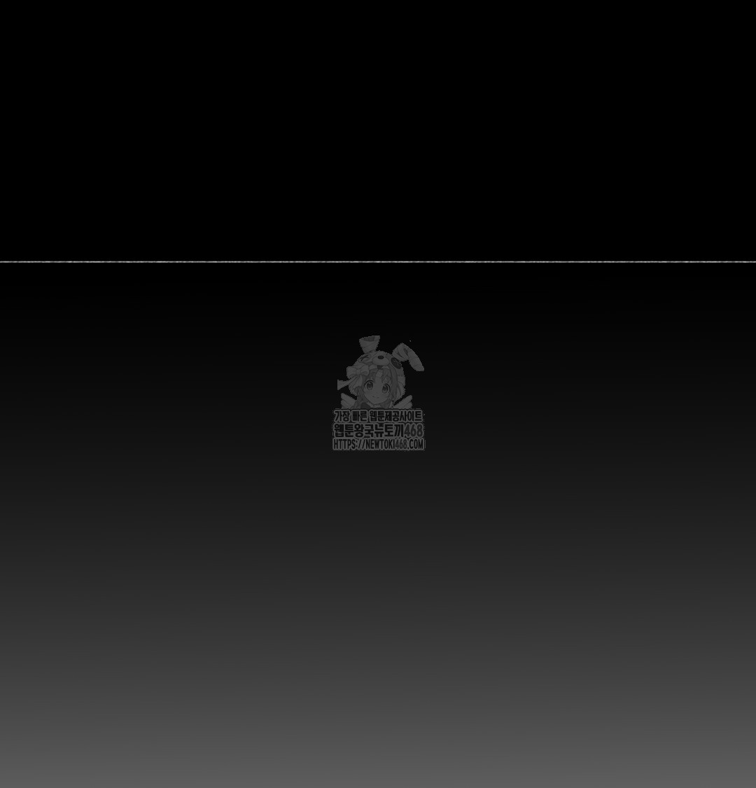 Paradise Villa Raw - Chapter 10 Page 38