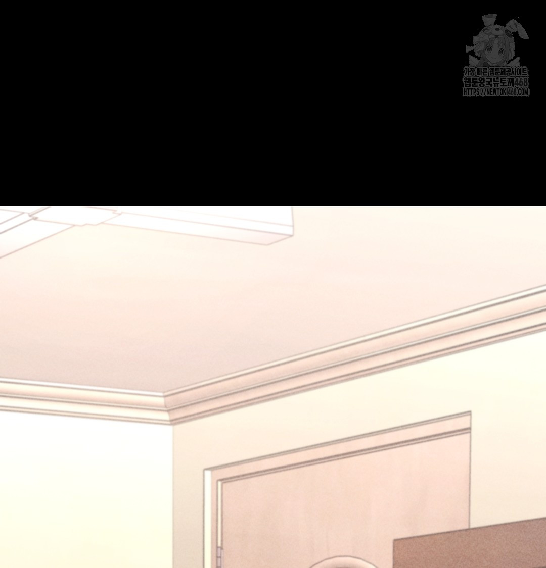 Paradise Villa Raw - Chapter 10 Page 56