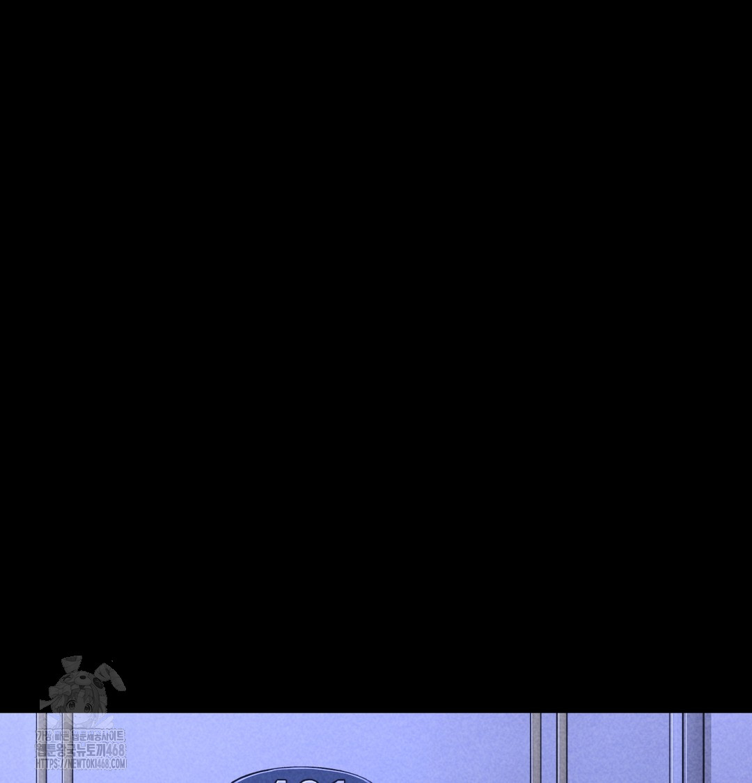 Paradise Villa Raw - Chapter 10 Page 71