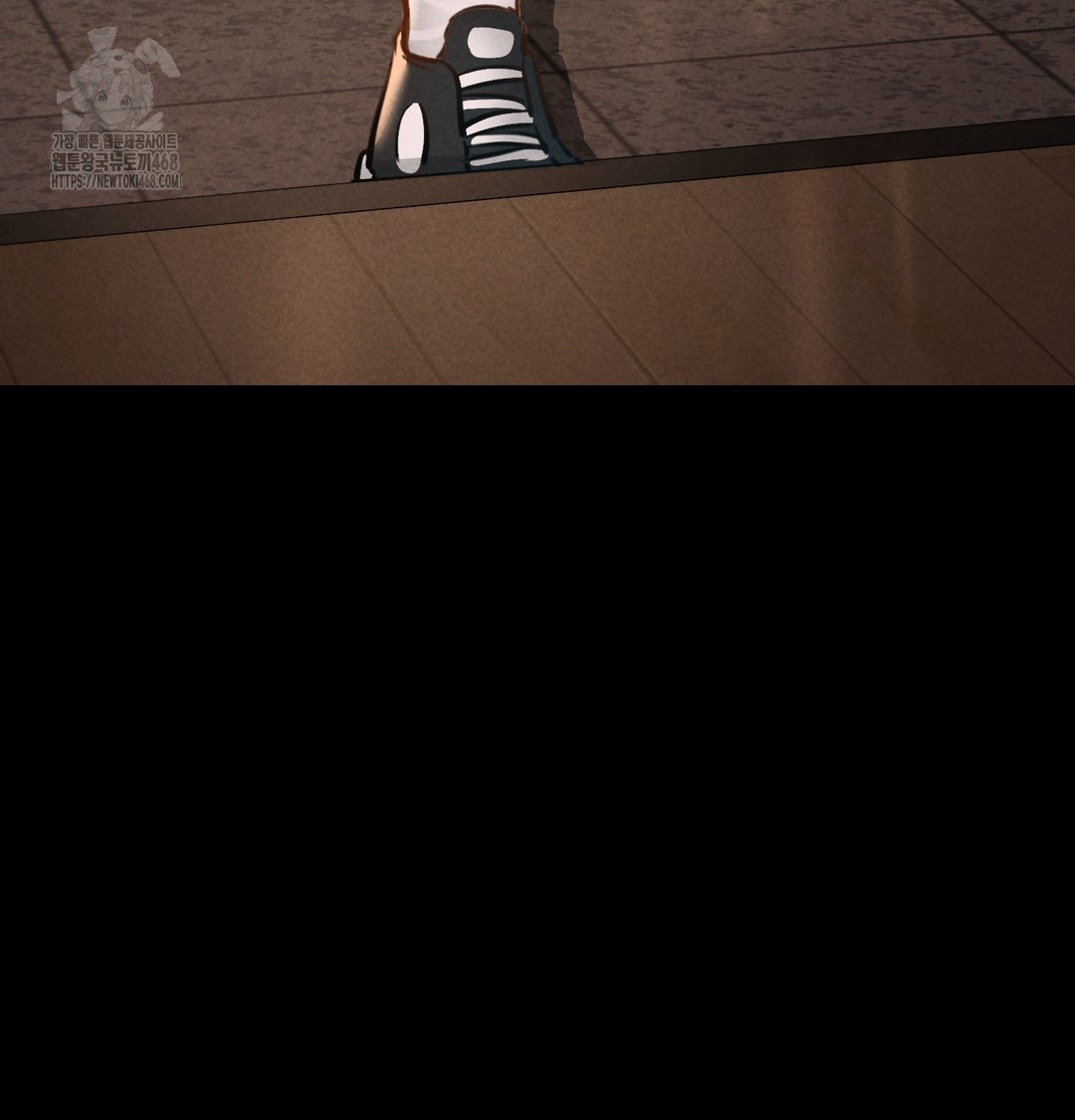 Paradise Villa Raw - Chapter 10 Page 78