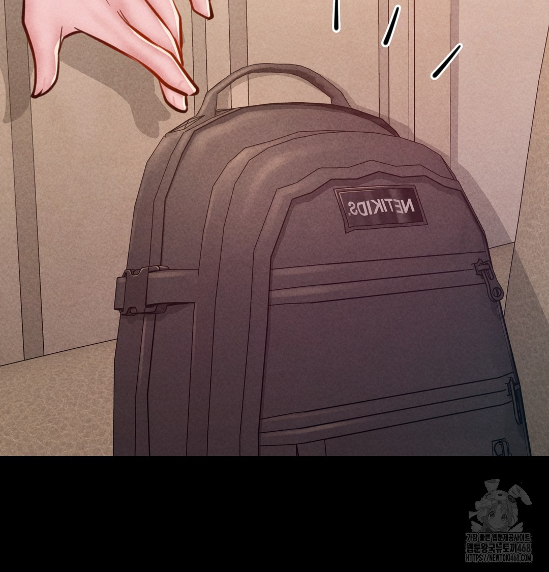 Paradise Villa Raw - Chapter 10 Page 80