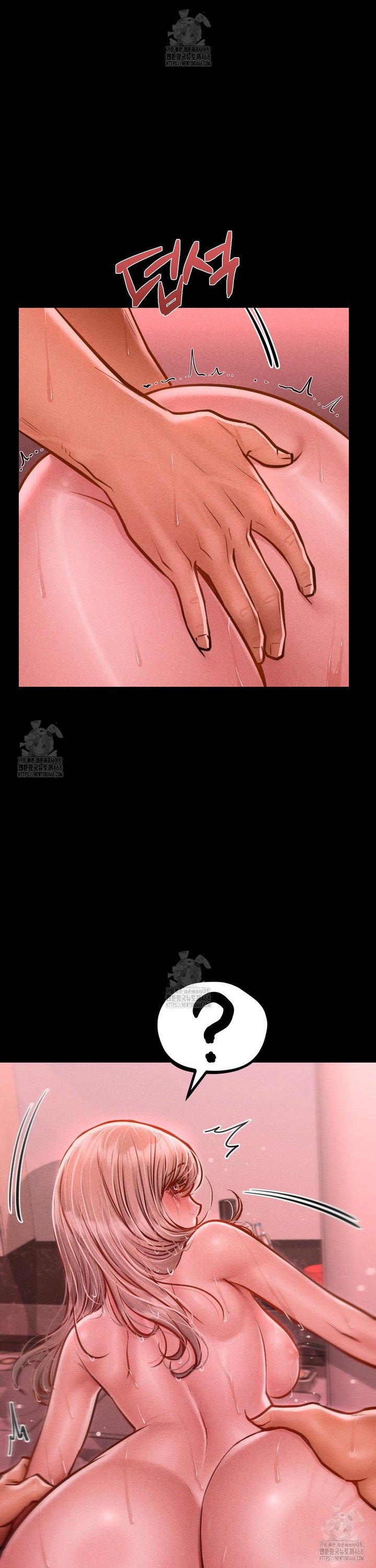 Paradise Villa Raw - Chapter 11 Page 29