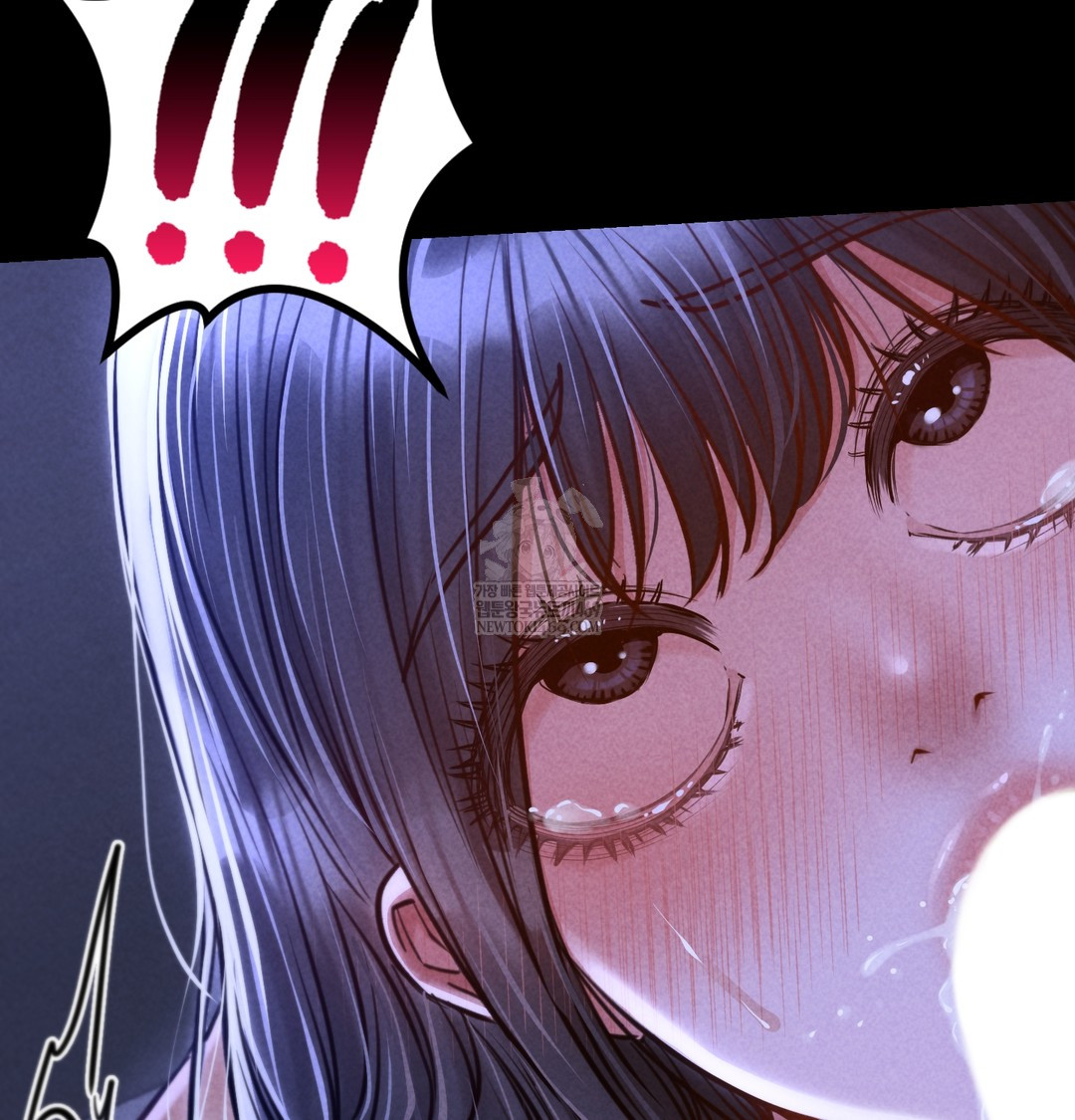 Paradise Villa Raw - Chapter 13 Page 113