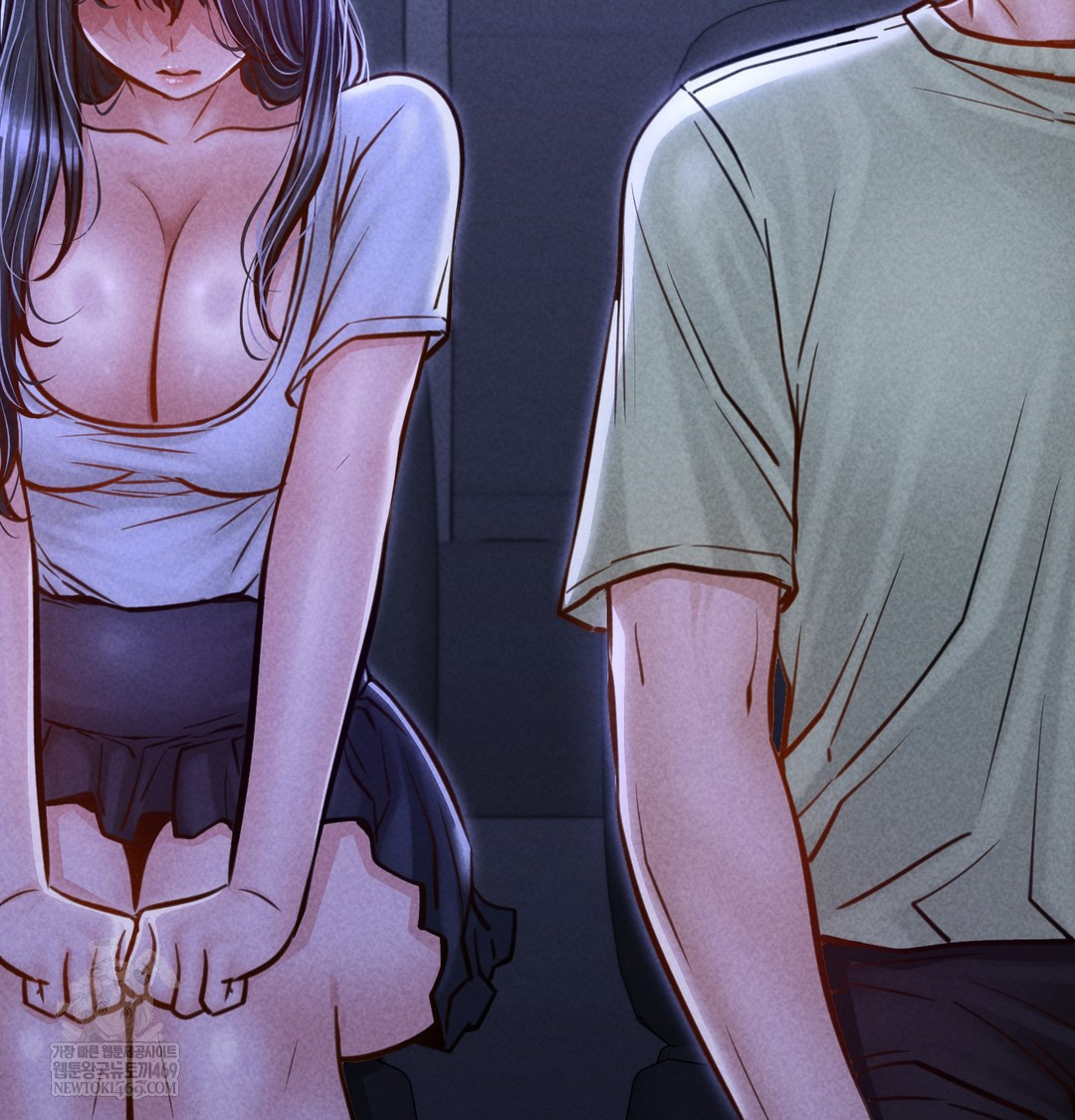 Paradise Villa Raw - Chapter 13 Page 50