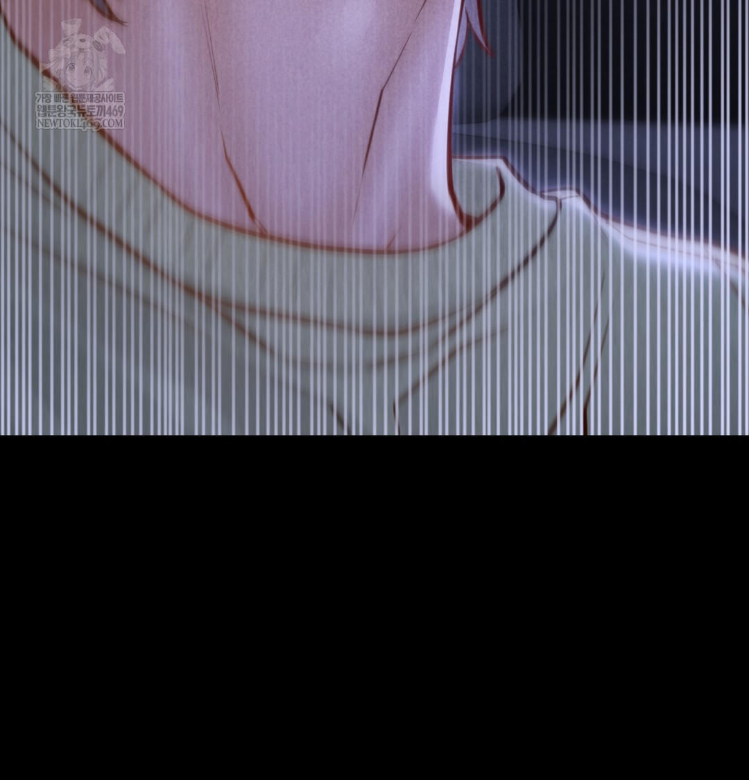 Paradise Villa Raw - Chapter 13 Page 92