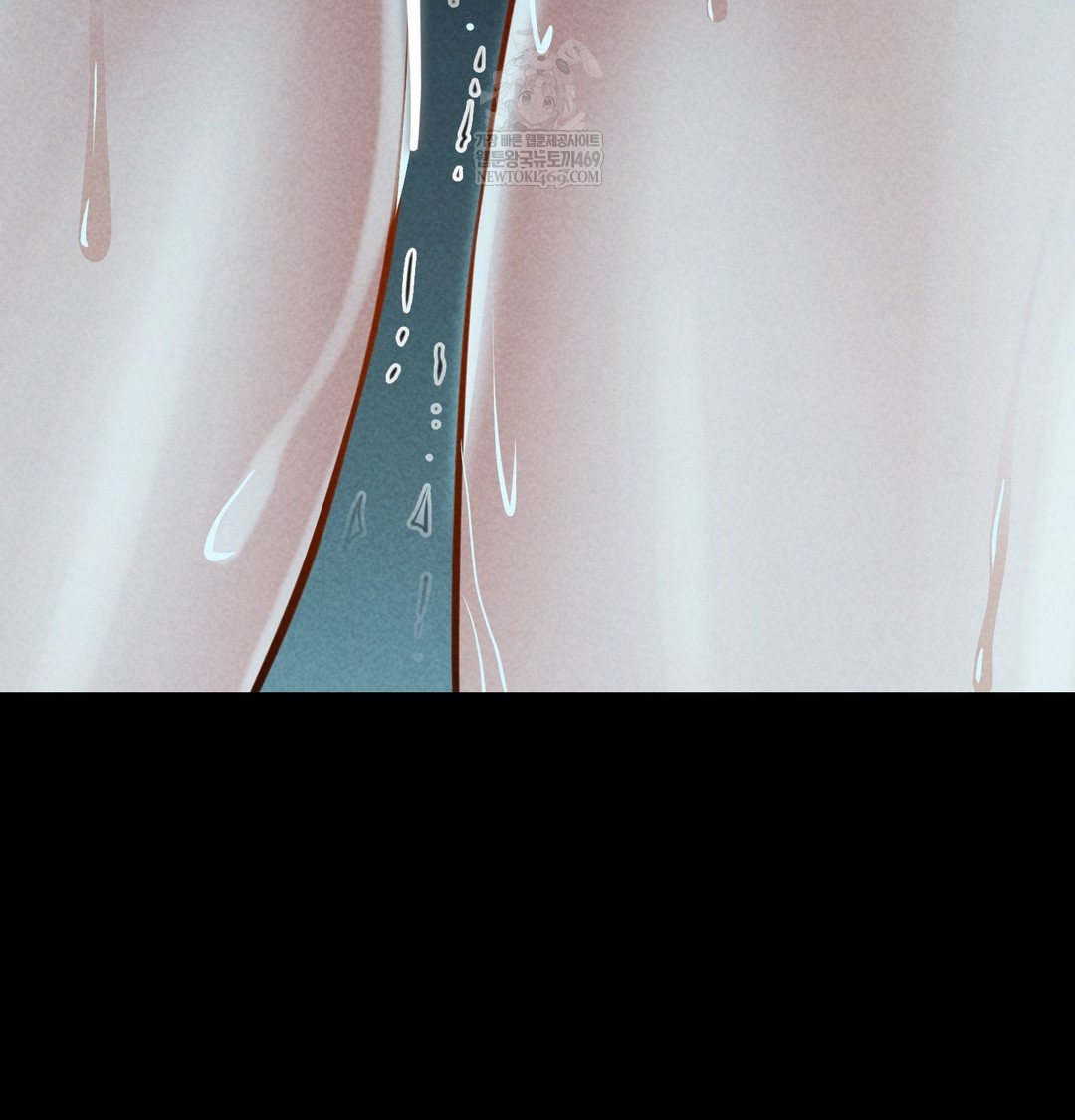 Paradise Villa Raw - Chapter 15 Page 103