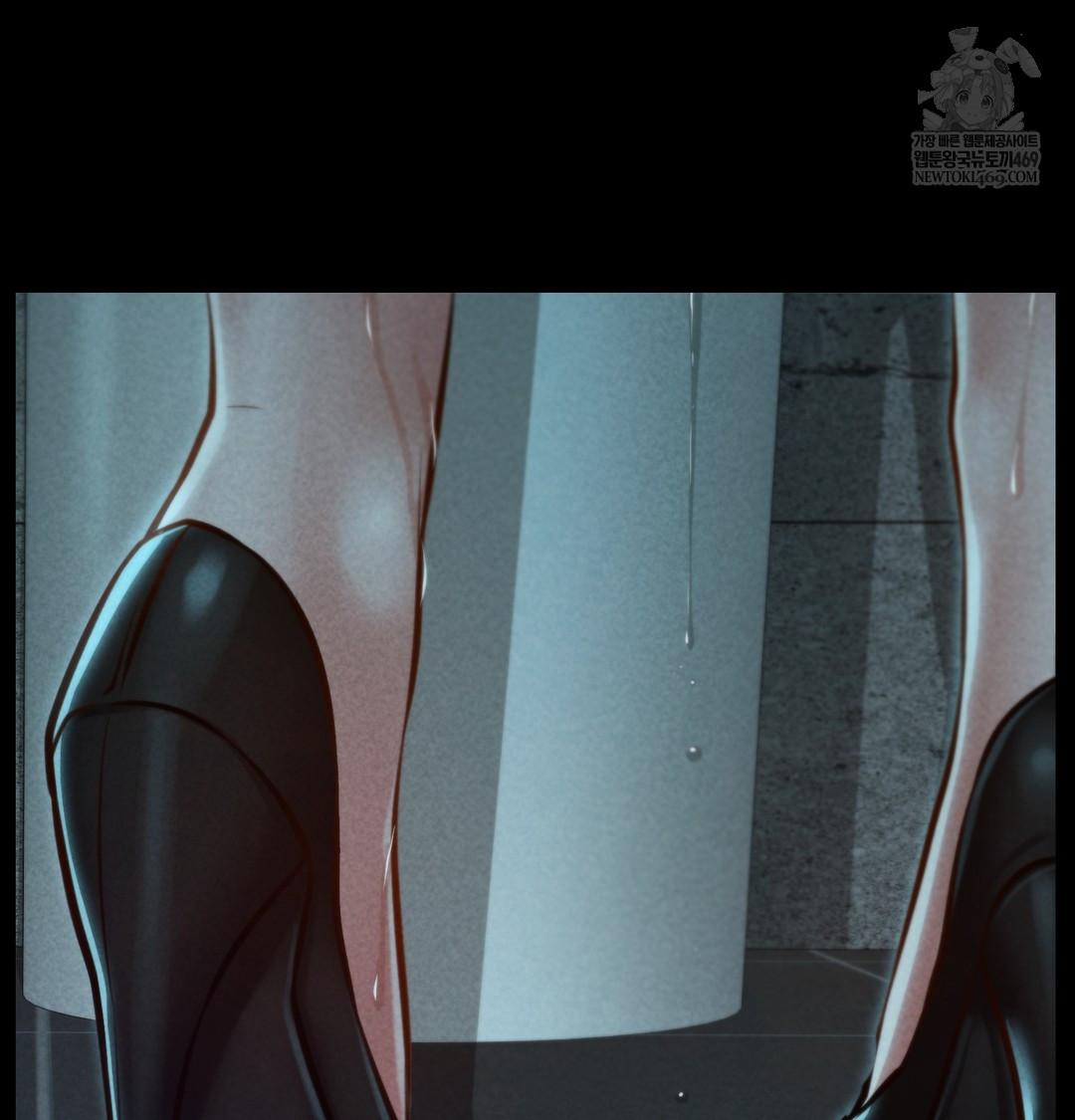 Paradise Villa Raw - Chapter 15 Page 104