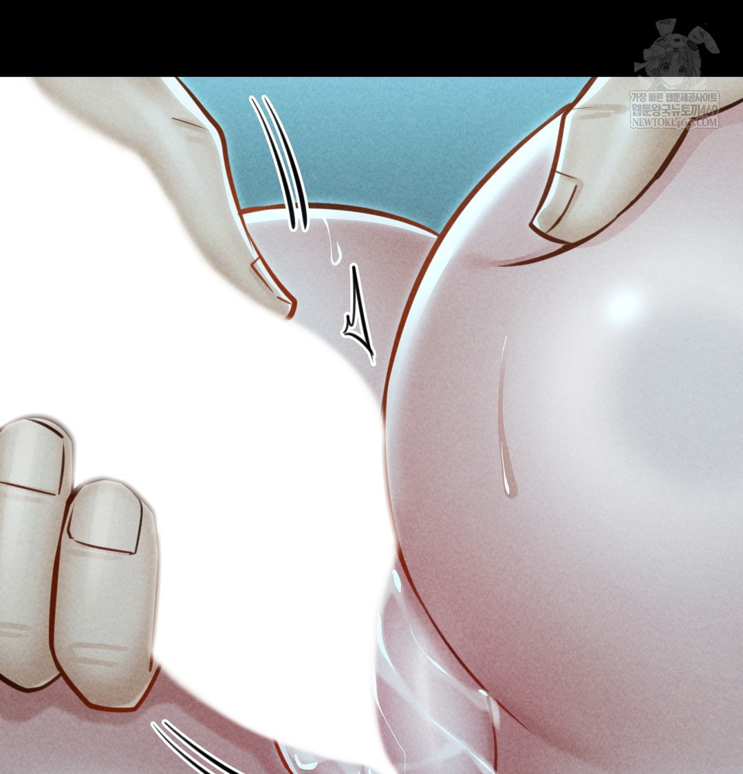 Paradise Villa Raw - Chapter 15 Page 121