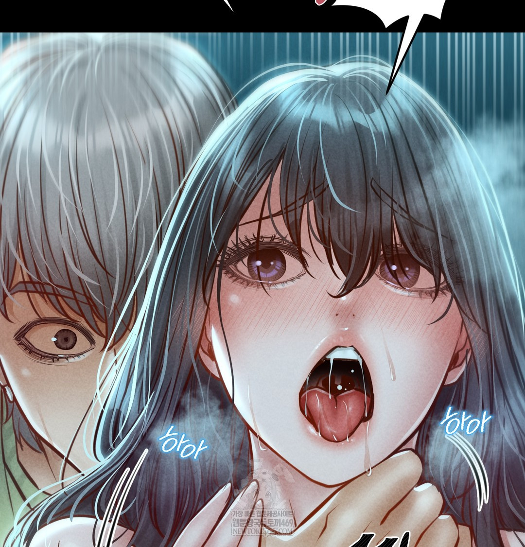 Paradise Villa Raw - Chapter 15 Page 151