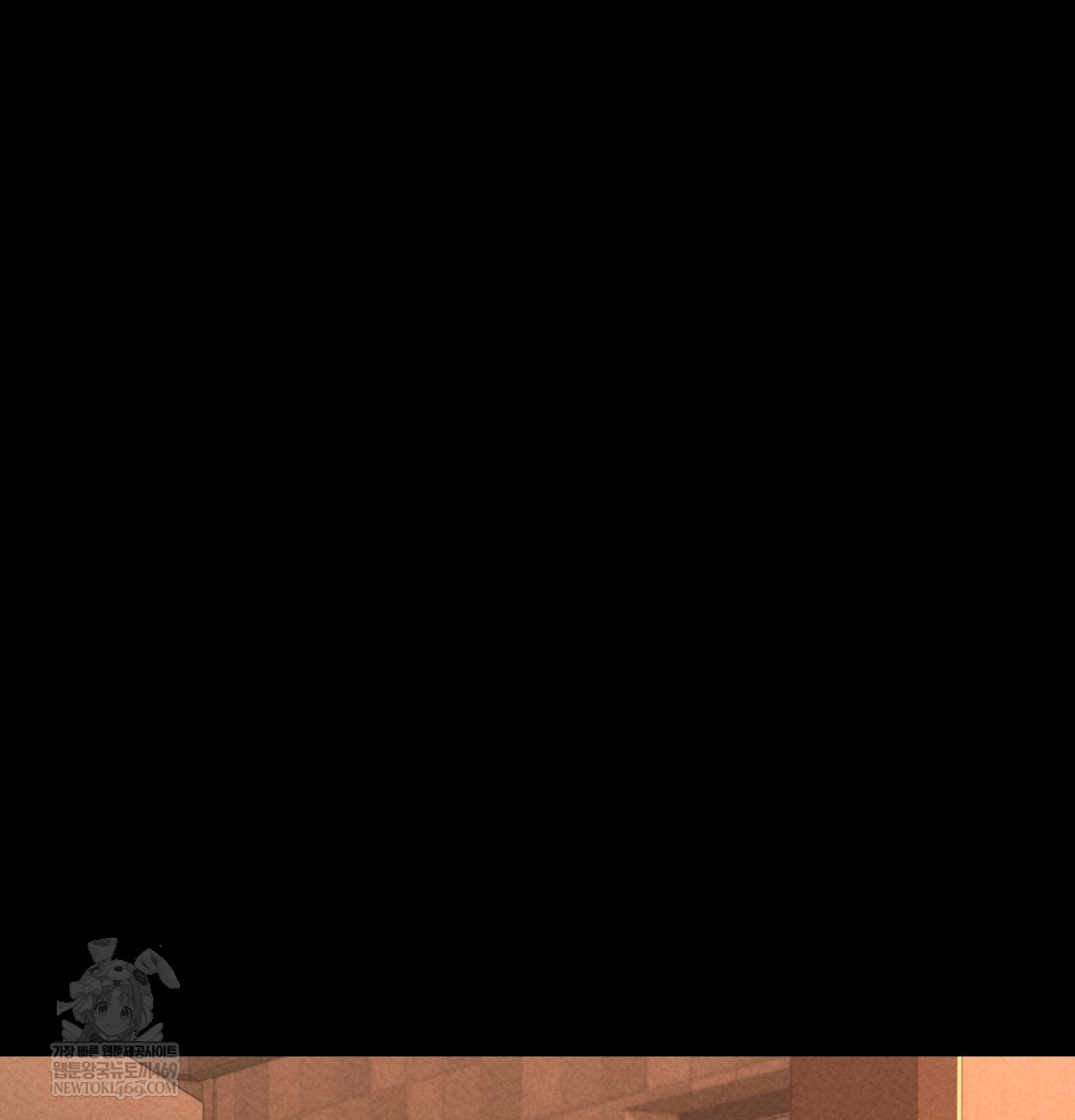 Paradise Villa Raw - Chapter 15 Page 9