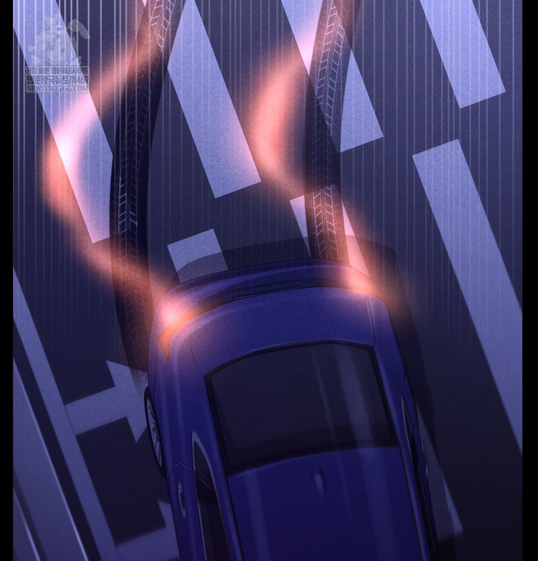 Paradise Villa Raw - Chapter 16 Page 122