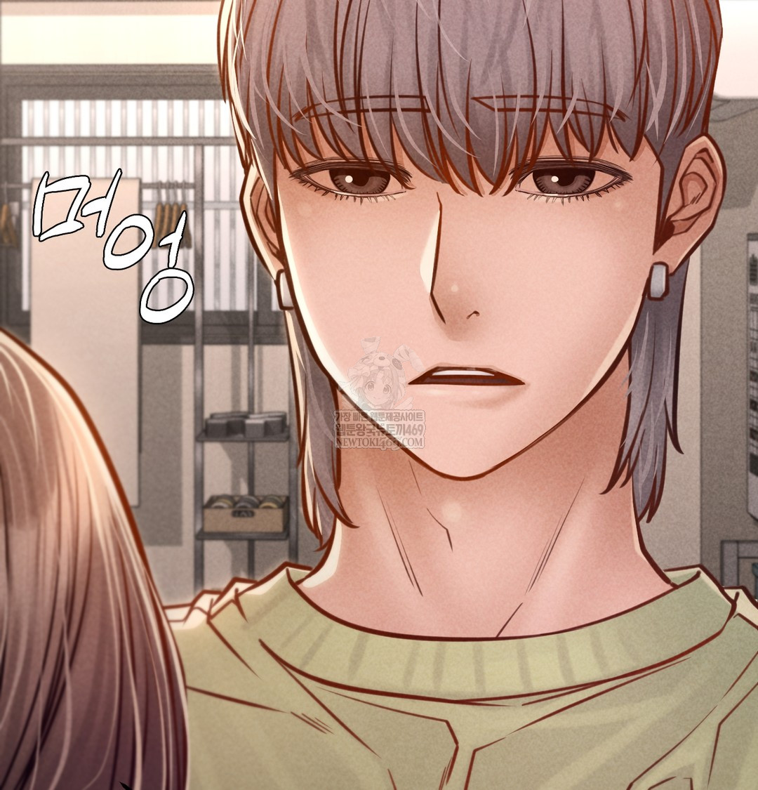 Paradise Villa Raw - Chapter 16 Page 164