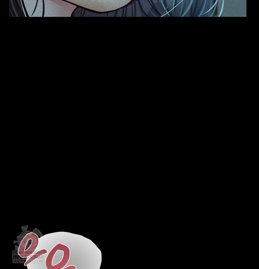 Paradise Villa Raw - Chapter 16 Page 29