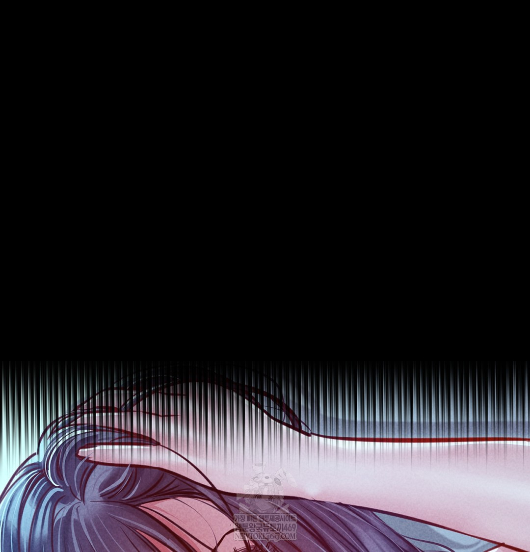 Paradise Villa Raw - Chapter 16 Page 82