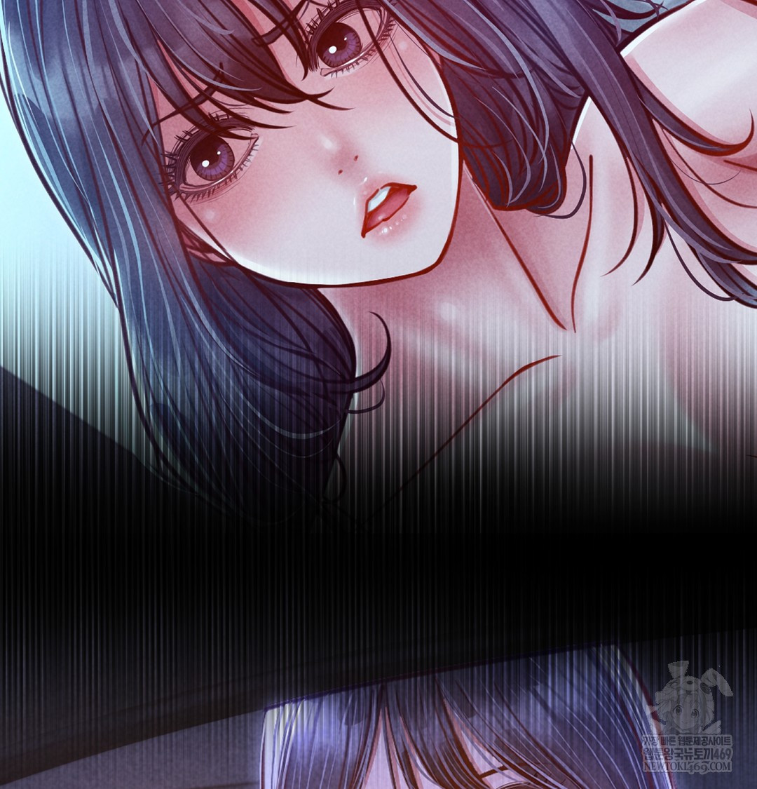 Paradise Villa Raw - Chapter 16 Page 83