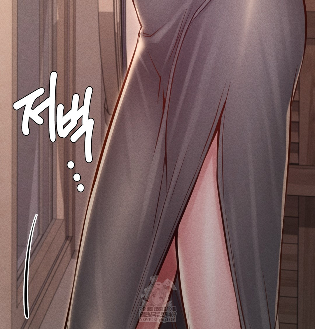 Paradise Villa Raw - Chapter 17 Page 102