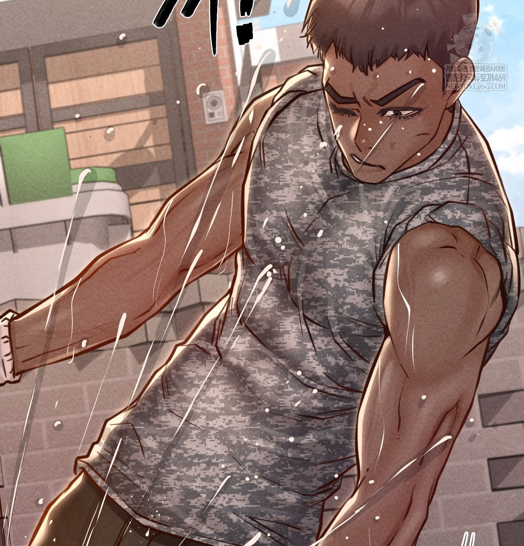 Paradise Villa Raw - Chapter 17 Page 112